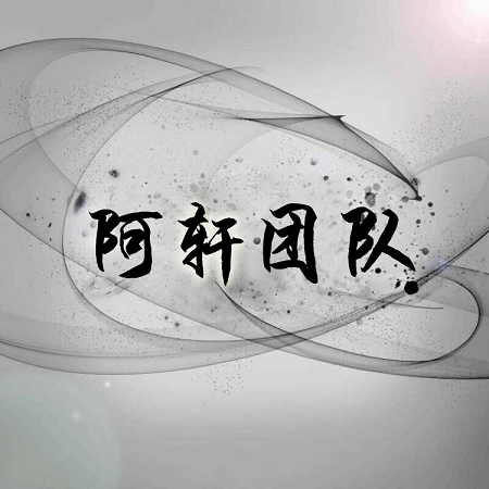 老司机开车APP应用