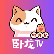 老司机开车APP应用