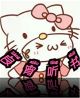映糖官方下载入口
