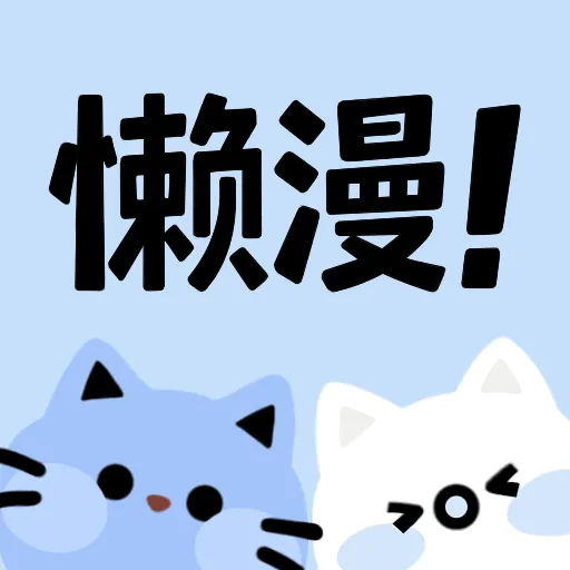 WWW,856se·COM网站APPAPP应用
